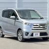 nissan dayz 2014 CFJ1672011 image 16