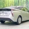 toyota prius 2016 -TOYOTA--Prius DAA-ZVW50--ZVW50-8008440---TOYOTA--Prius DAA-ZVW50--ZVW50-8008440- image 18