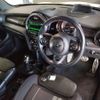 mini mini-others 2018 CFJ1586004 image 3