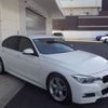bmw 3-series 2016 CFJ1668107 image 8