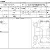 daihatsu hijet-truck 2025 CFJ1673124 image 3