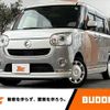 daihatsu move-canbus 2019 -DAIHATSU--Move Canbus 5BA-LA800S--LA800S-0175601---DAIHATSU--Move Canbus 5BA-LA800S--LA800S-0175601- image 1