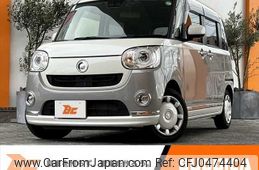 daihatsu move-canbus 2019 -DAIHATSU--Move Canbus 5BA-LA800S--LA800S-0175601---DAIHATSU--Move Canbus 5BA-LA800S--LA800S-0175601-