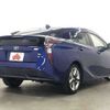 toyota prius 2016 504928-925031 image 2