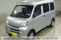 daihatsu hijet-van 2014 -DAIHATSU 【札幌 480た9873】--Hijet Van S331V-0111009---DAIHATSU 【札幌 480た9873】--Hijet Van S331V-0111009-