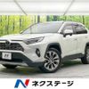 toyota rav4 2020 -TOYOTA--RAV4 6BA-MXAA54--MXAA54-2015850---TOYOTA--RAV4 6BA-MXAA54--MXAA54-2015850- image 1