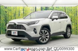 toyota rav4 2020 -TOYOTA--RAV4 6BA-MXAA54--MXAA54-2015850---TOYOTA--RAV4 6BA-MXAA54--MXAA54-2015850-