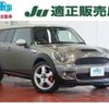 mini mini-others 2009 -BMW 【川越 530】--BMW Mini ABA-MM16--WMWMM32050TV65134---BMW 【川越 530】--BMW Mini ABA-MM16--WMWMM32050TV65134- image 39