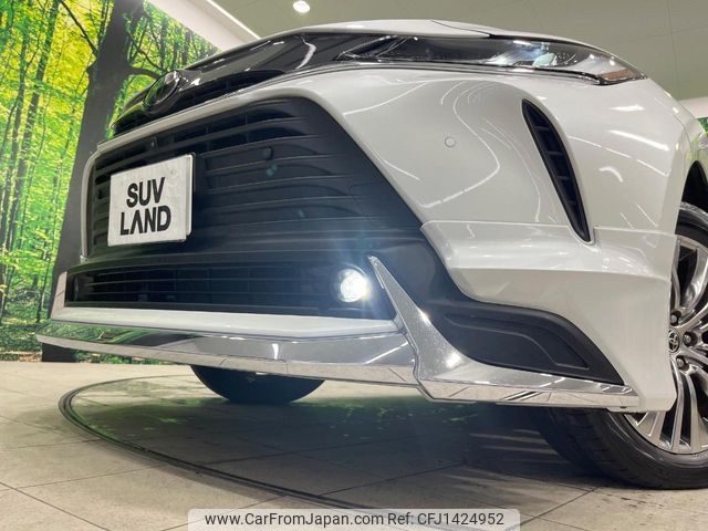 toyota harrier 2023 -TOYOTA--Harrier 6BA-MXUA80--MXUA80-0084131---TOYOTA--Harrier 6BA-MXUA80--MXUA80-0084131- image 2