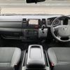toyota hiace-van 2020 -TOYOTA--Hiace Van QDF-GDH206V--GDH206-1047956---TOYOTA--Hiace Van QDF-GDH206V--GDH206-1047956- image 3