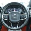 volvo xc40 2019 CFJ1770271 image 28