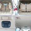 toyota alphard 2012 quick_quick_ATH20W_ATH20W-801411 image 7