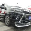 toyota voxy 2017 quick_quick_DBA-ZRR80W_ZRR80-0390564 image 12