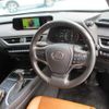 lexus ux 2020 quick_quick_6AA-MZAH10_MZAH10-2052306 image 15