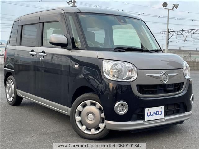 daihatsu move-canbus 2016 -DAIHATSU--Move Canbus DBA-LA800S--LA800S-0010503---DAIHATSU--Move Canbus DBA-LA800S--LA800S-0010503- image 1