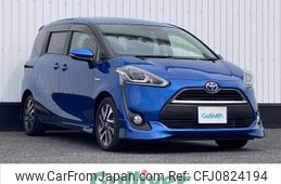 toyota sienta 2016 -TOYOTA--Sienta DAA-NHP170G--NHP170-7033396---TOYOTA--Sienta DAA-NHP170G--NHP170-7033396-