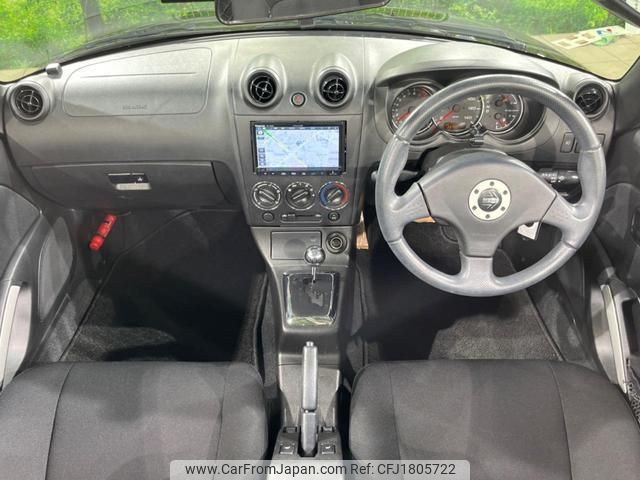 daihatsu copen 2011 CFJ1805722 image 2