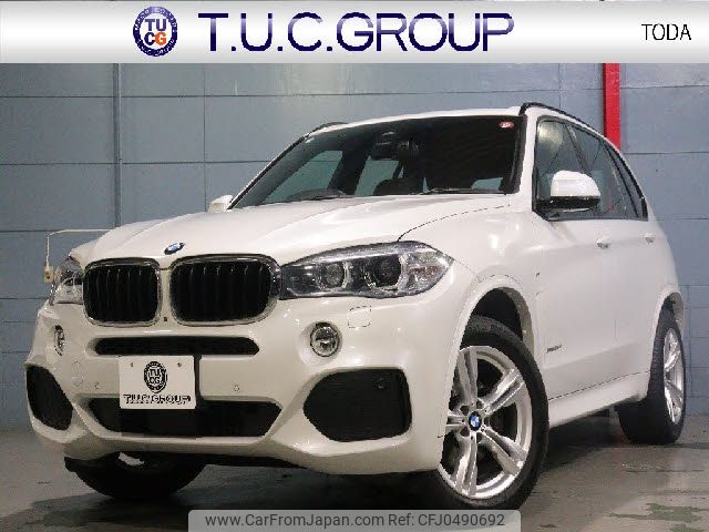 bmw x5 2018 -BMW--BMW X5 LDA-KS30--WBAKS420400Y79684---BMW--BMW X5 LDA-KS30--WBAKS420400Y79684- image 1