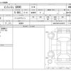 infiniti infiniti-others 2018 CFJ1378408 image 3