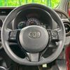 toyota vitz 2019 quick_quick_NHP130_NHP130-4004321 image 3