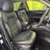 mazda cx-5 2022 -MAZDA--CX-5 3DA-KF2P--KF2P-551003---MAZDA--CX-5 3DA-KF2P--KF2P-551003- image 9