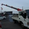 isuzu elf-truck 2003 -ISUZU--Elf NKR81EA--7027420---ISUZU--Elf NKR81EA--7027420- image 5