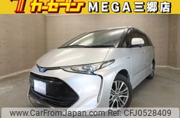 toyota estima-hybrid 2017 -TOYOTA--Estima Hybrid DAA-AHR20W--AHR20-7092396---TOYOTA--Estima Hybrid DAA-AHR20W--AHR20-7092396-