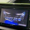 toyota voxy 2018 -TOYOTA--Voxy DBA-ZRR80W--ZRR80-0459204---TOYOTA--Voxy DBA-ZRR80W--ZRR80-0459204- image 7