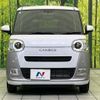 daihatsu move-canbus 2025 CFJ1731663 image 14