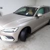 volvo v60 2023 quick_quick_5AA-ZB420TM_YV1ZWK8M8P2538463 image 6