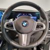 bmw x7 2023 -BMW--BMW X7 3CA-22EN30--WBA22EN0609S49727---BMW--BMW X7 3CA-22EN30--WBA22EN0609S49727- image 20