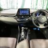 toyota c-hr 2017 -TOYOTA--C-HR DAA-ZYX10--ZYX10-2092459---TOYOTA--C-HR DAA-ZYX10--ZYX10-2092459- image 2