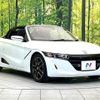 honda s660 2022 CFJ1518035 image 14