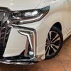toyota alphard 2022 quick_quick_AGH30W_AGH30-0425238 image 12