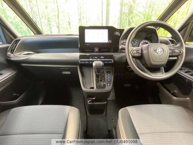 toyota noah 2024 -TOYOTA--Noah 6BA-MZRA90W--MZRA90-0106***---TOYOTA--Noah 6BA-MZRA90W--MZRA90-0106***- image 2