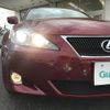 lexus is 2007 -LEXUS--Lexus IS DBA-GSE20--GSE20-2063685---LEXUS--Lexus IS DBA-GSE20--GSE20-2063685- image 7