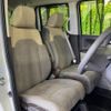 honda n-box 2020 quick_quick_JF3_JF3-1547391 image 8