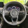 mazda mazda-others 2023 CFJ1729125 image 11