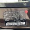 nissan caravan-van 2016 -NISSAN--Caravan Van LDF-VW2E26--VW2E26-024105---NISSAN--Caravan Van LDF-VW2E26--VW2E26-024105- image 31