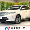 toyota harrier 2018 -TOYOTA--Harrier DBA-ZSU60W--ZSU60-0159710---TOYOTA--Harrier DBA-ZSU60W--ZSU60-0159710- image 1