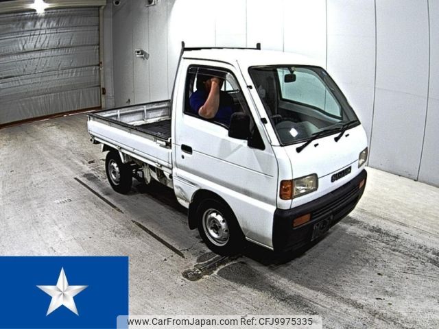 suzuki carry-truck 1998 -SUZUKI--Carry Truck DC51T--DC51T-548087---SUZUKI--Carry Truck DC51T--DC51T-548087- image 1