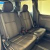 toyota noah 2018 -TOYOTA--Noah DBA-ZRR80W--ZRR80-0386777---TOYOTA--Noah DBA-ZRR80W--ZRR80-0386777- image 12