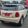 mini mini-others 2016 -BMW 【豊田 300ﾎ3130】--BMW Mini DBA-XM15--WMWXM520102D02270---BMW 【豊田 300ﾎ3130】--BMW Mini DBA-XM15--WMWXM520102D02270- image 25