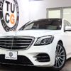 mercedes-benz s-class 2019 CFJ1705665 image 1