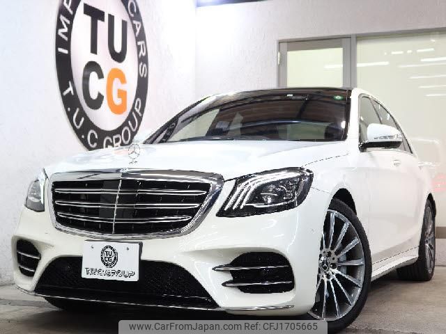 mercedes-benz s-class 2019 CFJ1705665 image 1