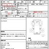 toyota dyna-truck 2010 quick_quick_BJG-XKU508_XKU508-0001483 image 21