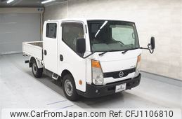 nissan atlas 2014 -NISSAN--Atlas SZ5F24-031703---NISSAN--Atlas SZ5F24-031703-