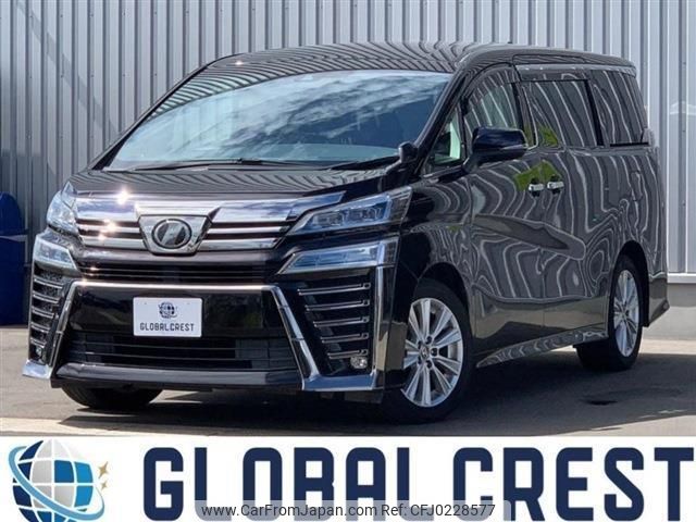 toyota vellfire 2019 quick_quick_DBA-AGH30W_AGH30-0258359 image 1