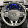 toyota corolla-cross 2023 CFJ1574038 image 11