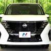 nissan serena 2023 -NISSAN--Serena 5BA-FC28--FC28-016234---NISSAN--Serena 5BA-FC28--FC28-016234- image 15